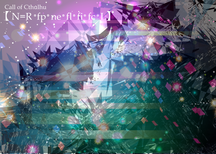 N＝R*fp*ne*fl*fi*fc*L_トレーラー